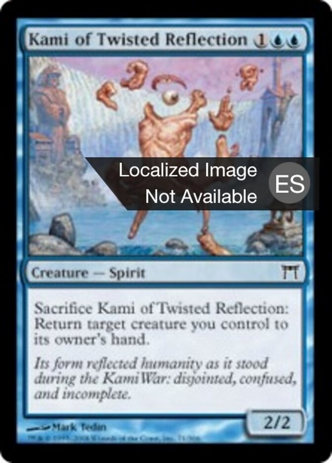 Kami del reflejo torcido