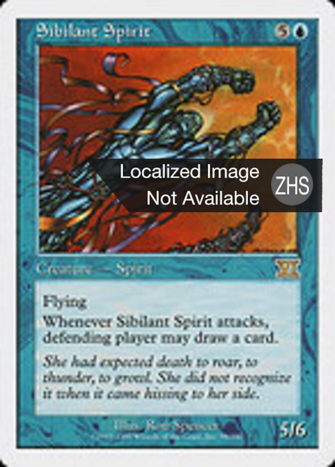 Sibilant Spirit
