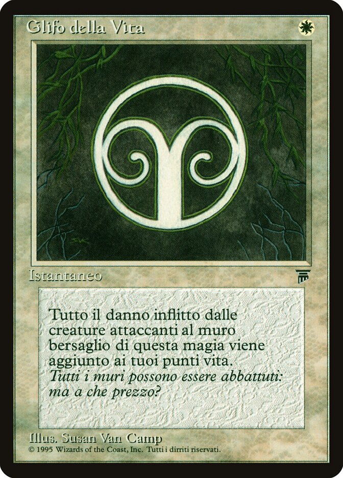 Glifo della Vita