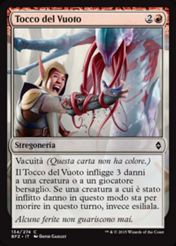 Tocco del Vuoto
