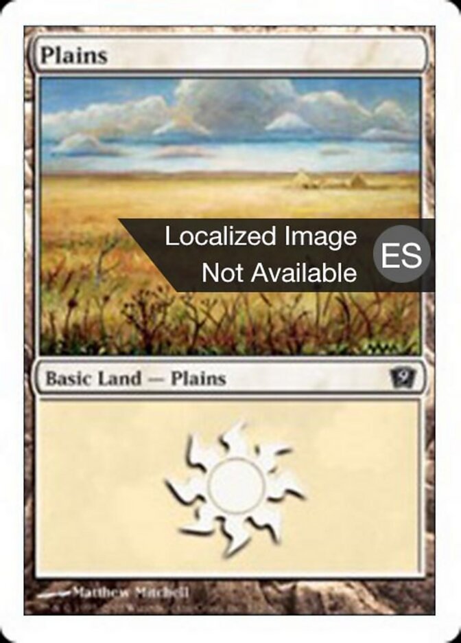 Llanura
