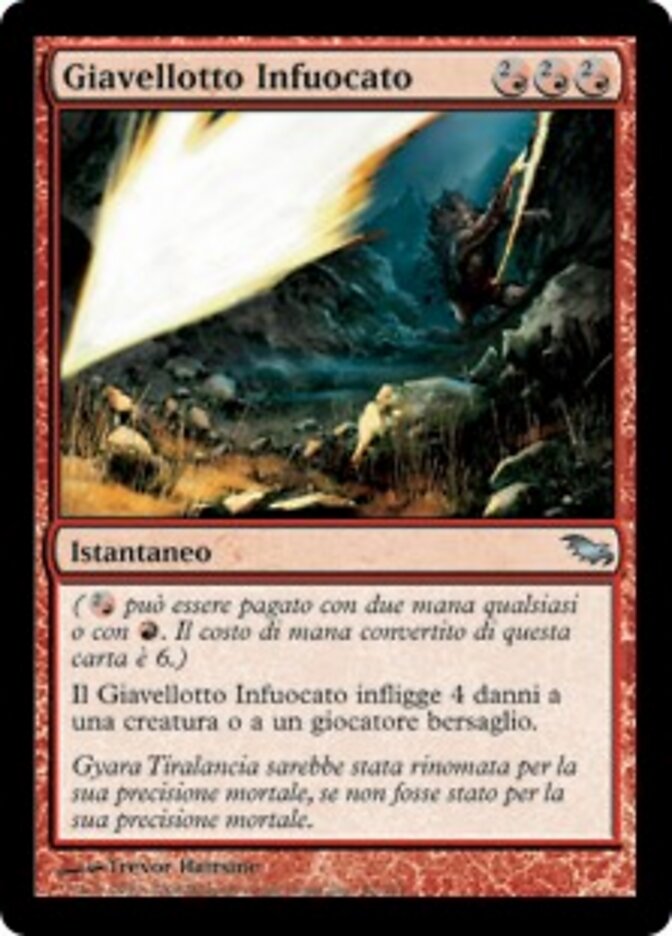 Giavellotto Infuocato