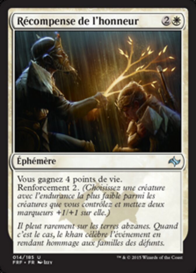 Récompense de l'honneur