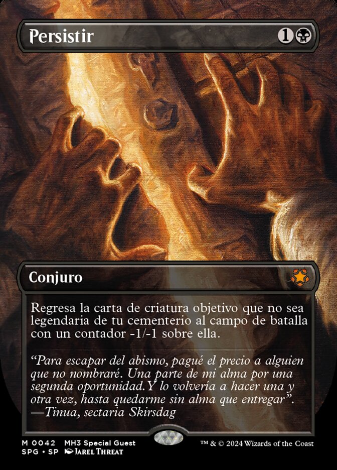 Persistir