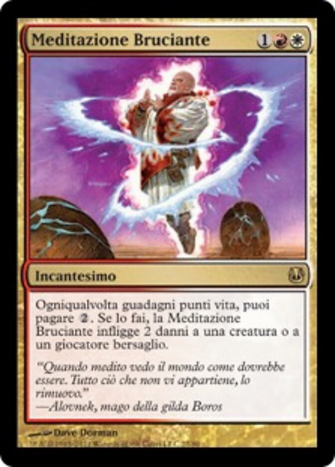 Meditazione Bruciante