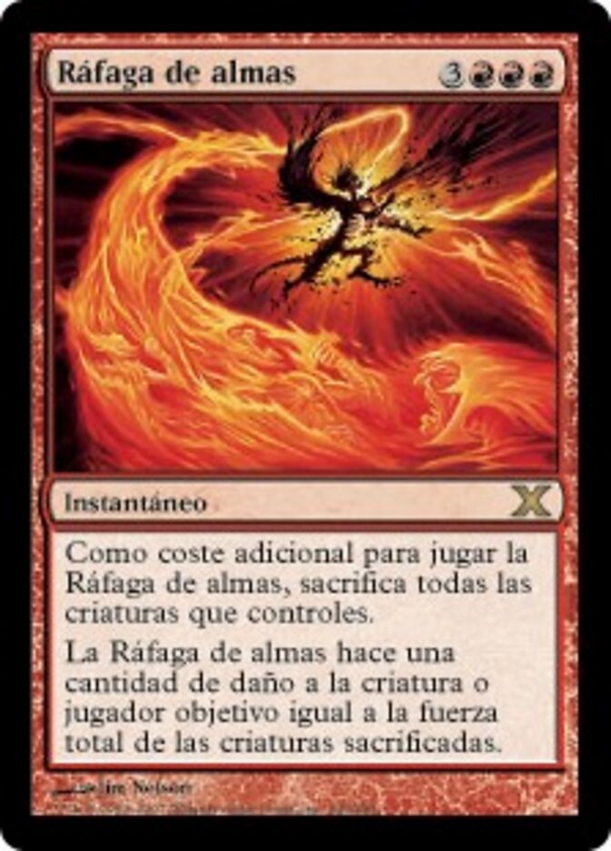 Ráfaga de almas