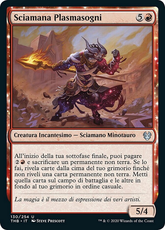 Sciamana Plasmasogni