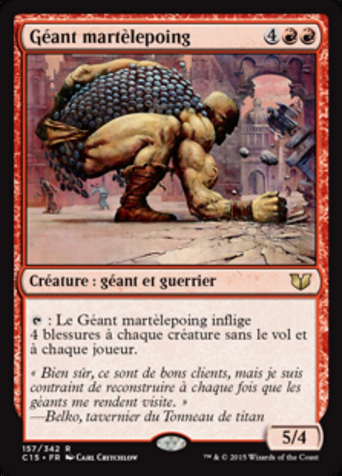 Géant martèlepoing