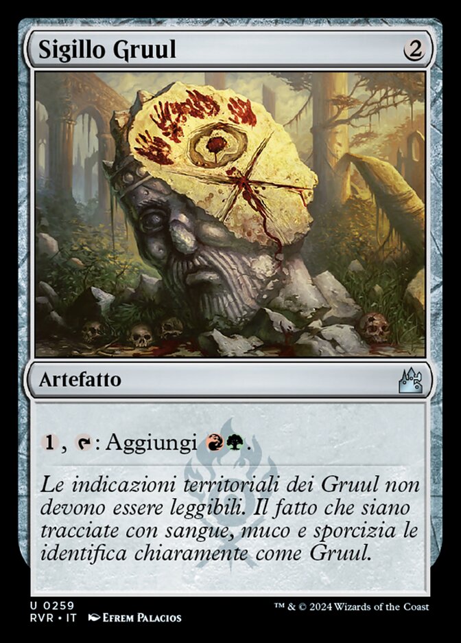 Sigillo Gruul