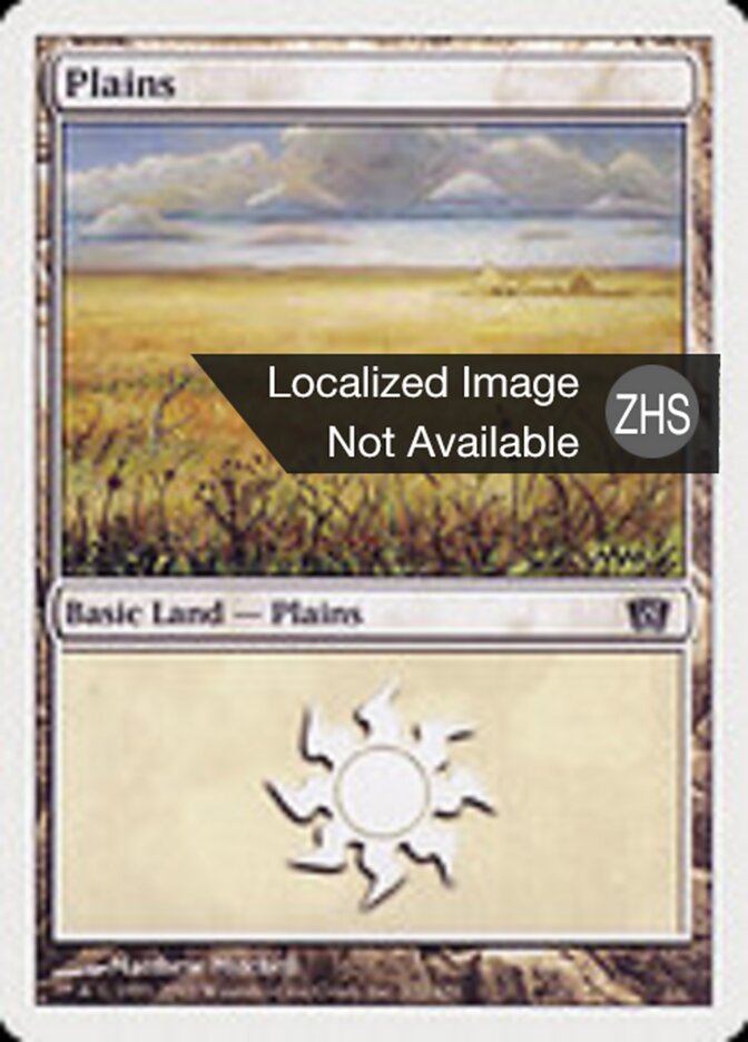 Plains