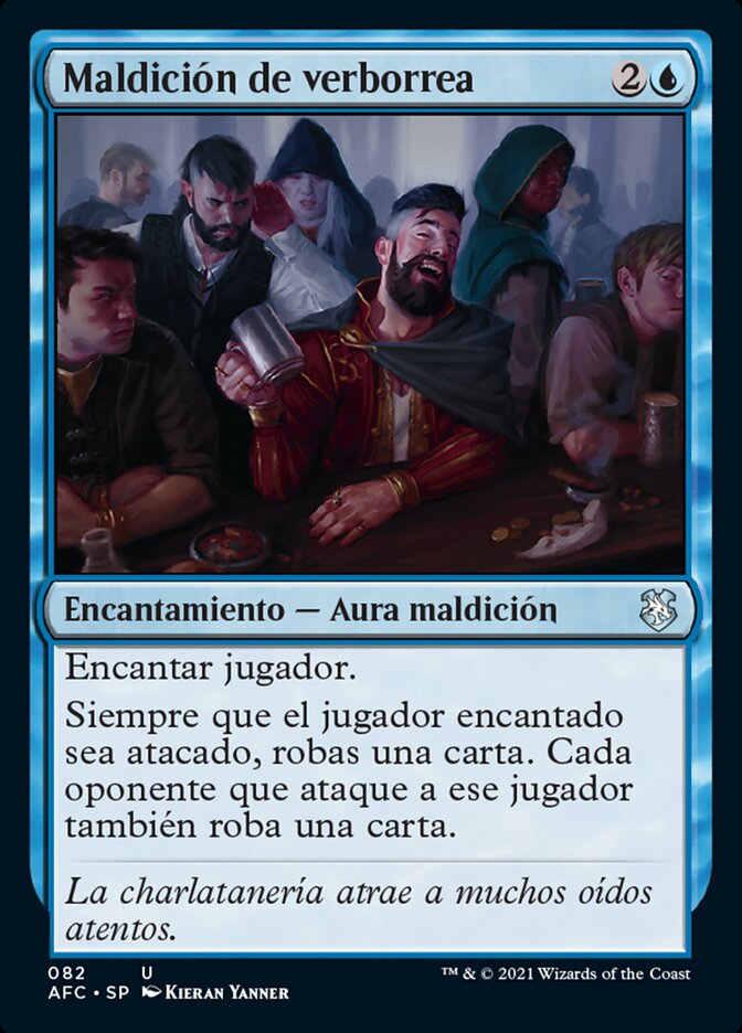 Maldición de verborrea