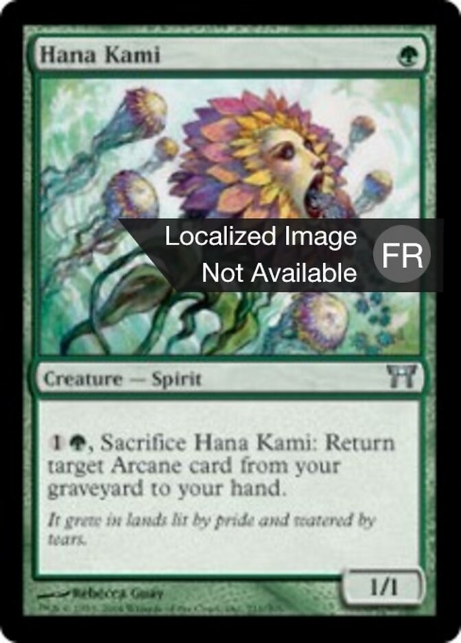 Kami hana