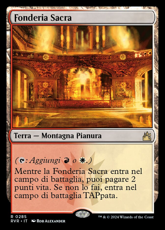 Fonderia Sacra