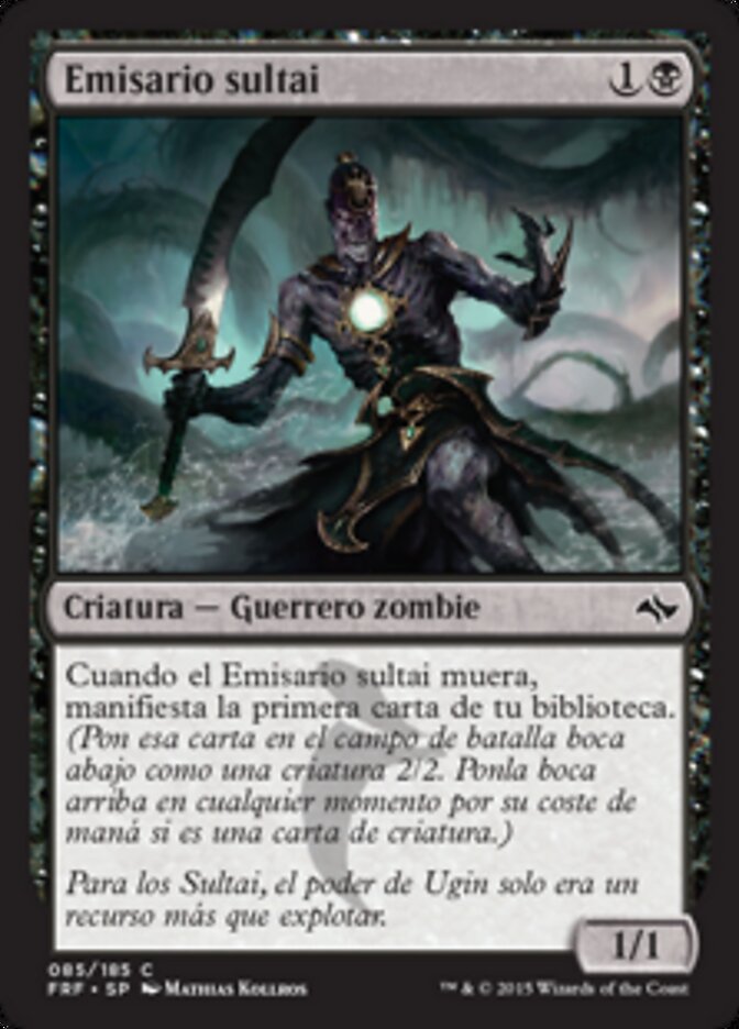 Emisario sultai
