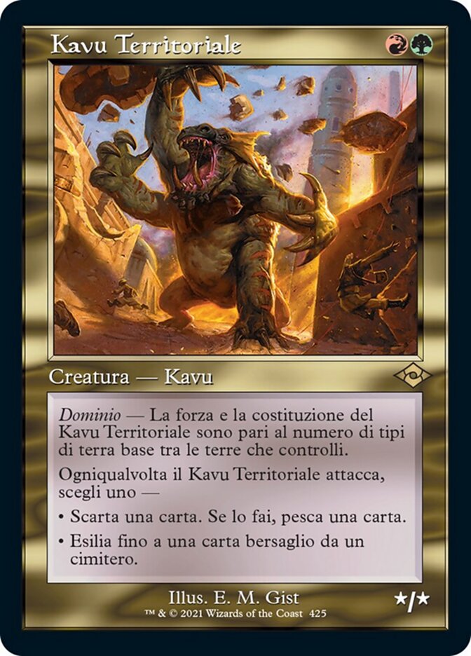 Kavu Territoriale