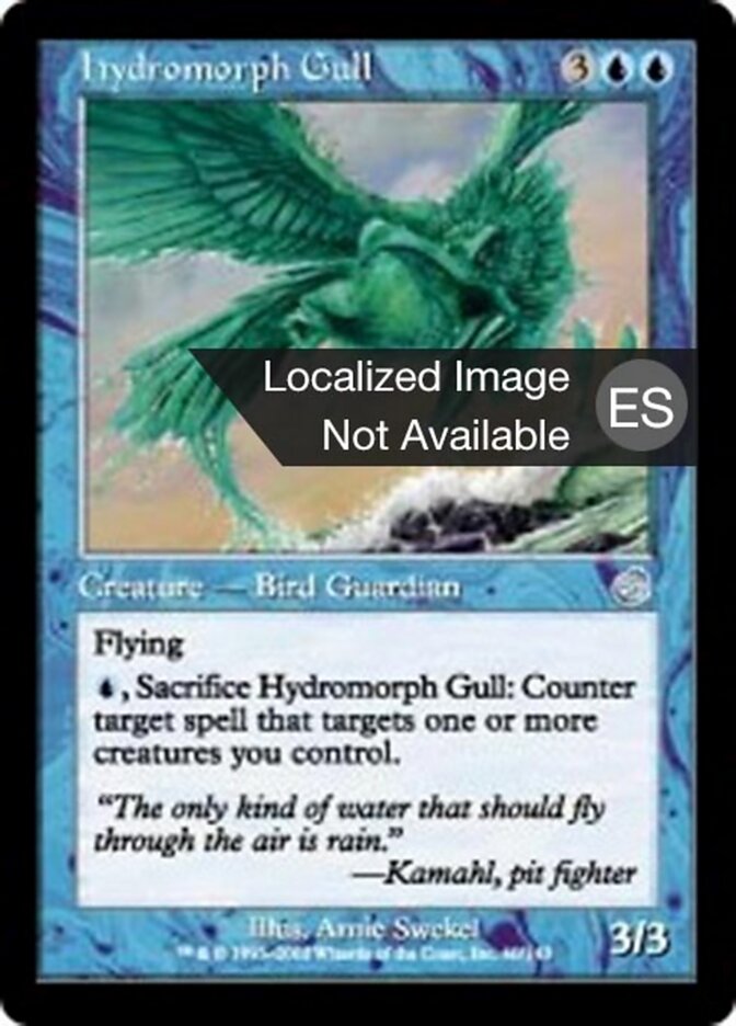 Gaviota hidromorfa