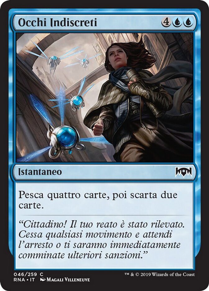 Occhi Indiscreti