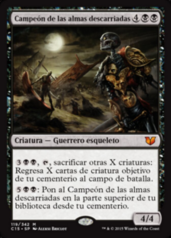 Campeón de las almas descarriadas
