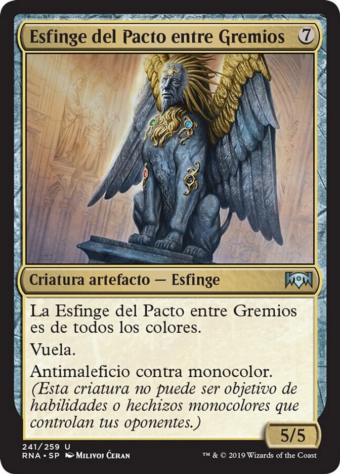Esfinge del Pacto entre Gremios