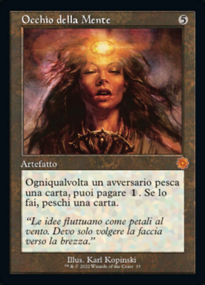 Occhio della Mente