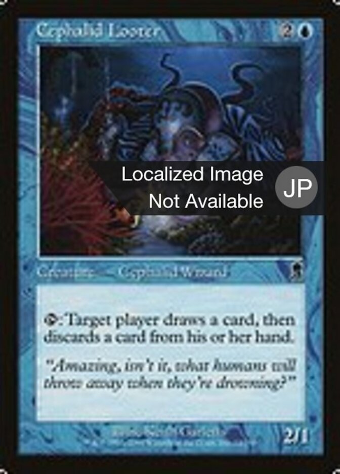 Cephalid Looter
