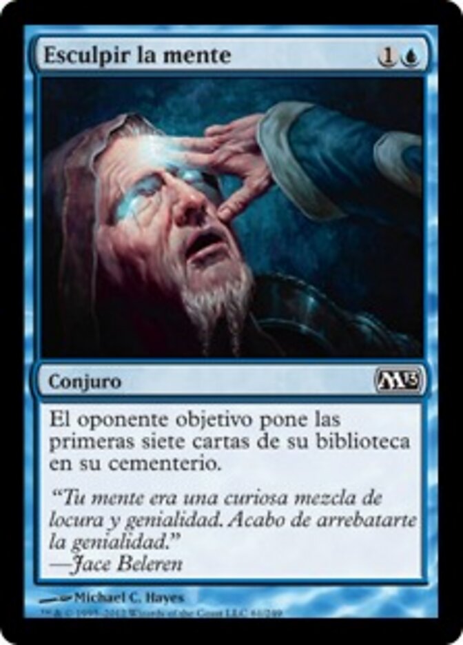 Esculpir la mente