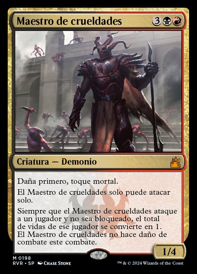 Maestro de crueldades