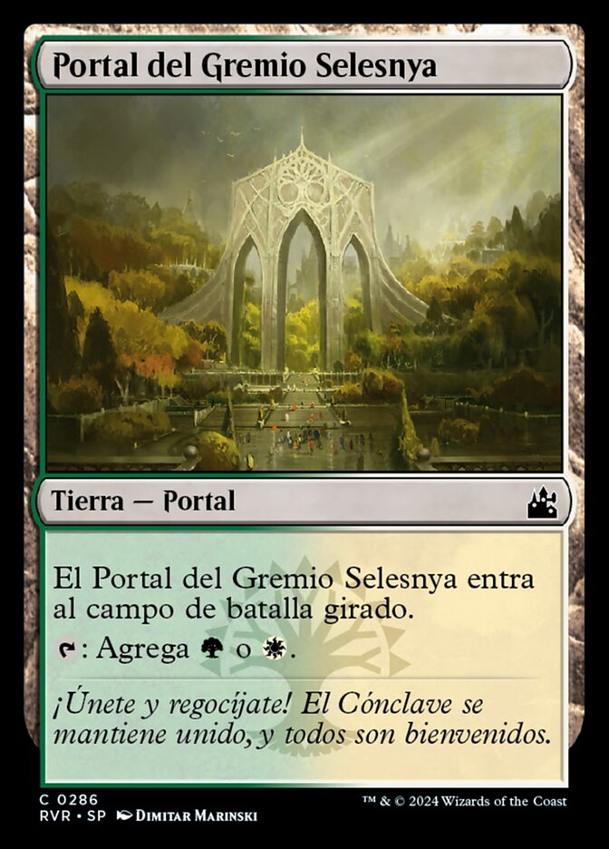 Portal del Gremio Selesnya
