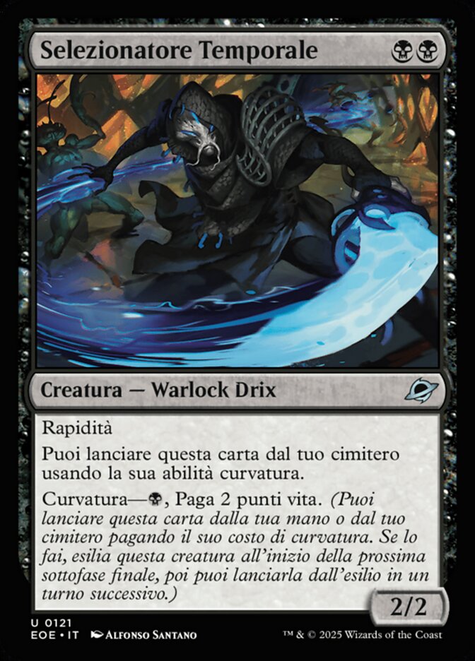 Selezionatore Temporale