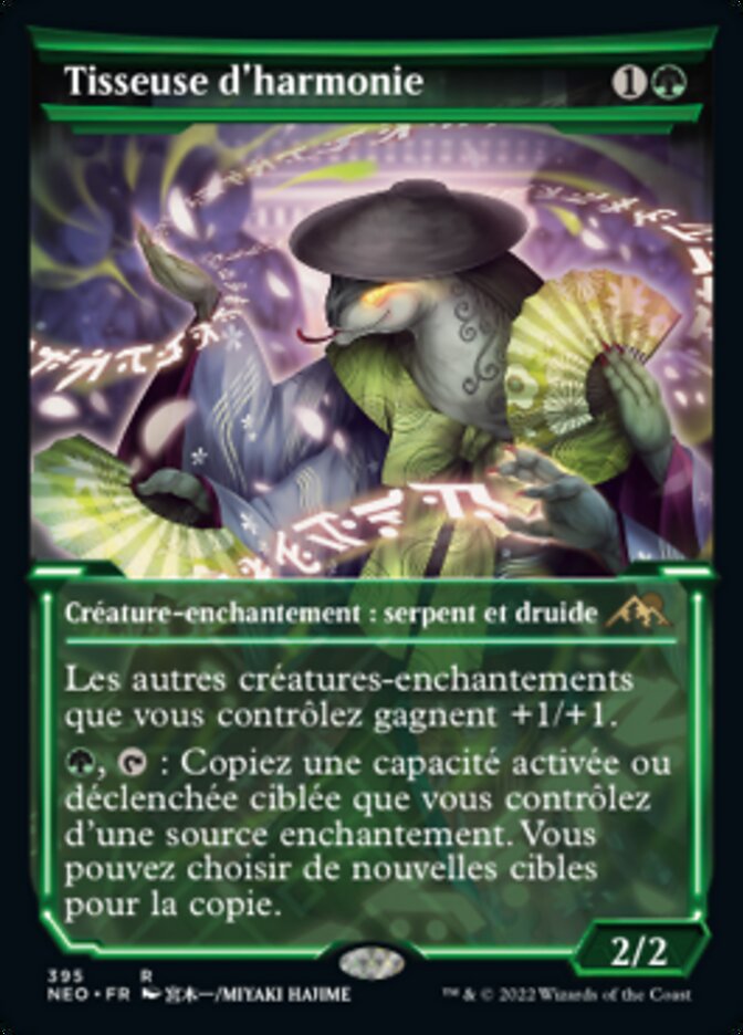 Tisseuse d'harmonie