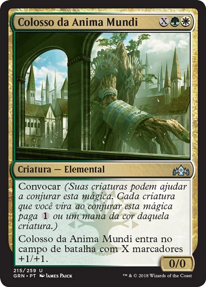 Colosso da Anima Mundi