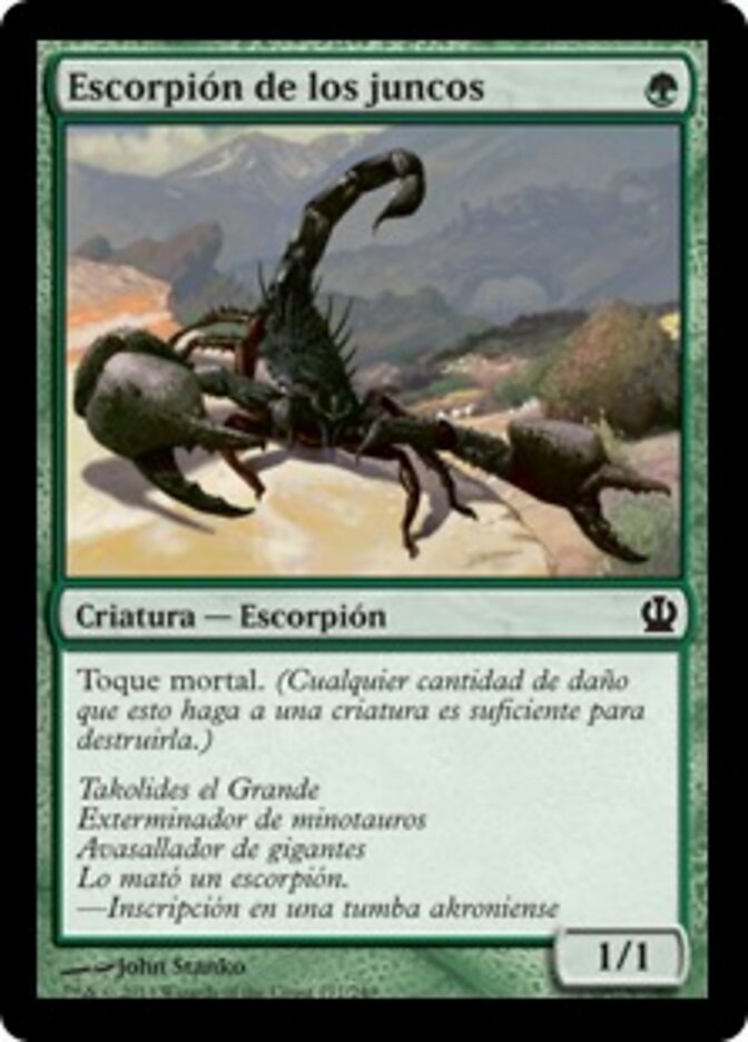Escorpión de los juncos