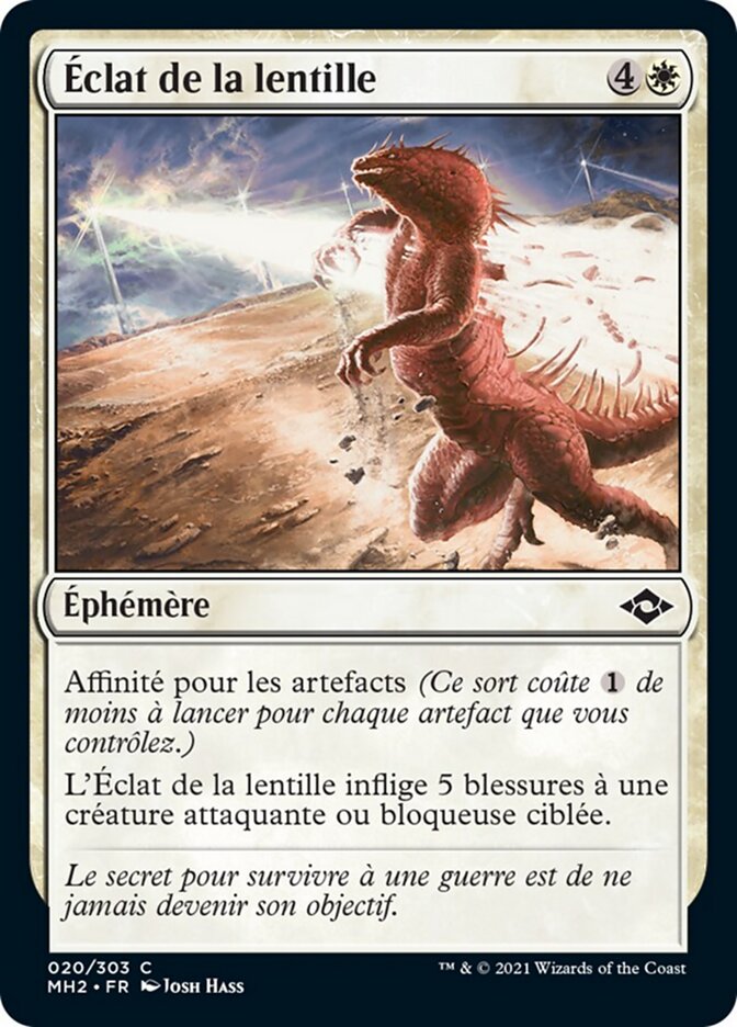 Éclat de la lentille
