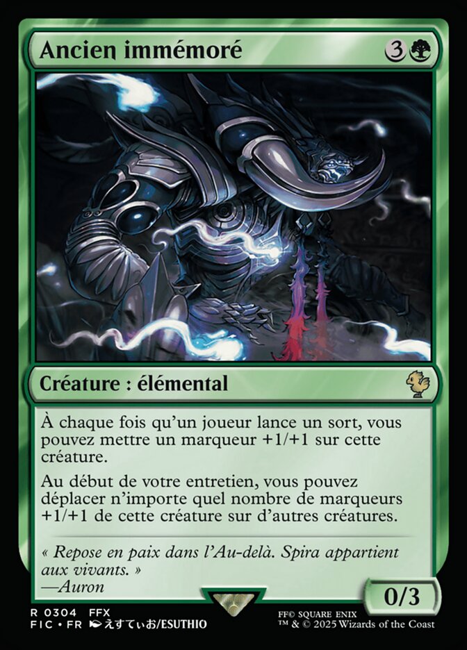 Ancien immémoré