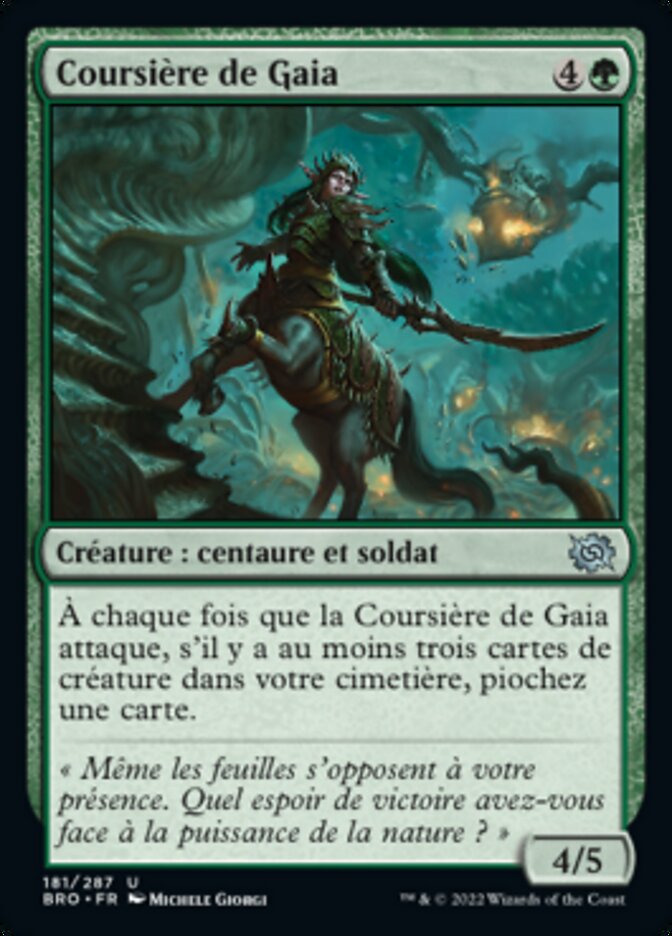 Coursière de Gaia
