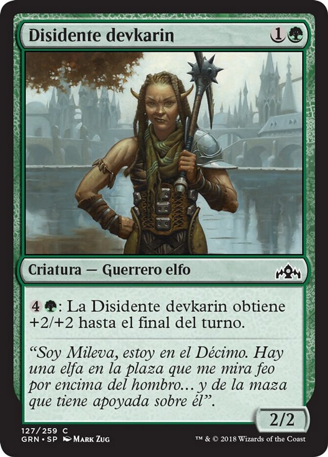 Disidente devkarin
