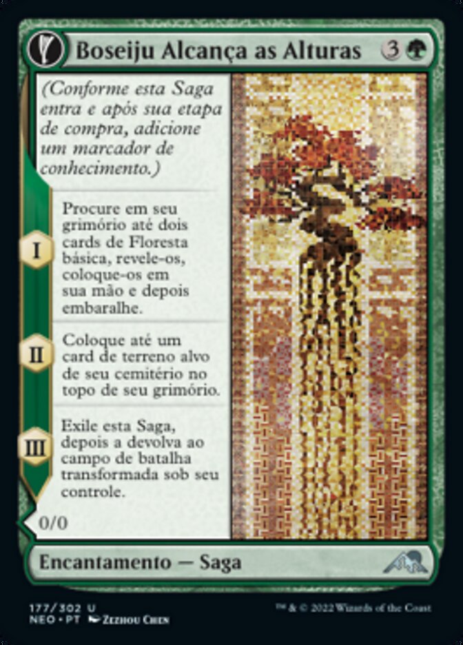 Boseiju Reaches Skyward // Branch of Boseiju