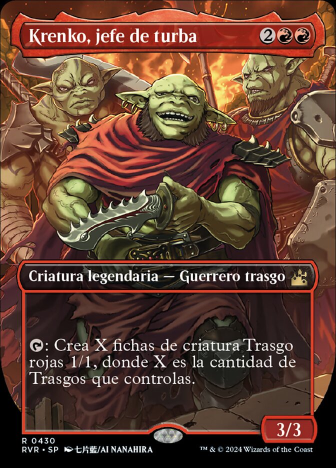 Krenko, jefe de turba