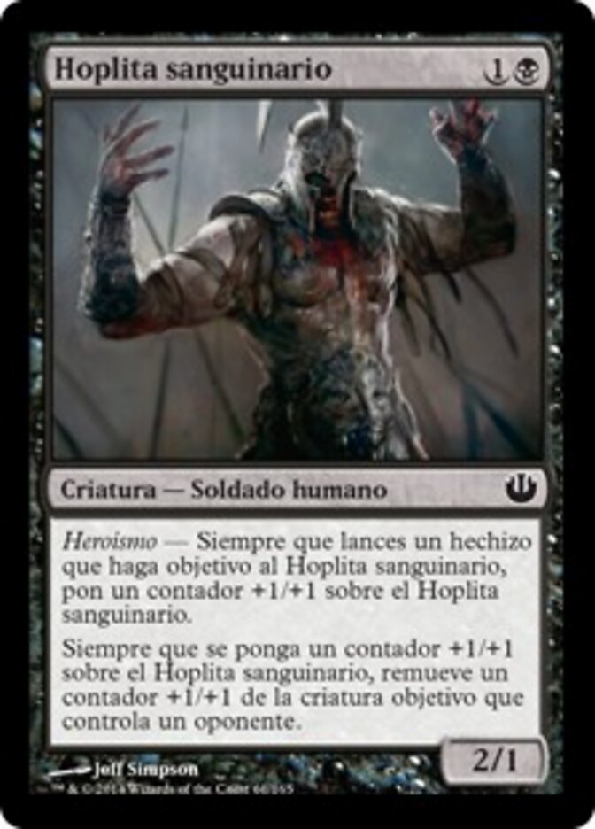 Hoplita sanguinario