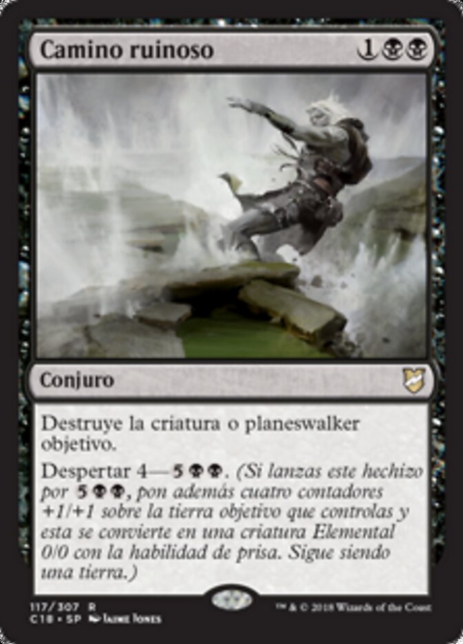 Camino ruinoso