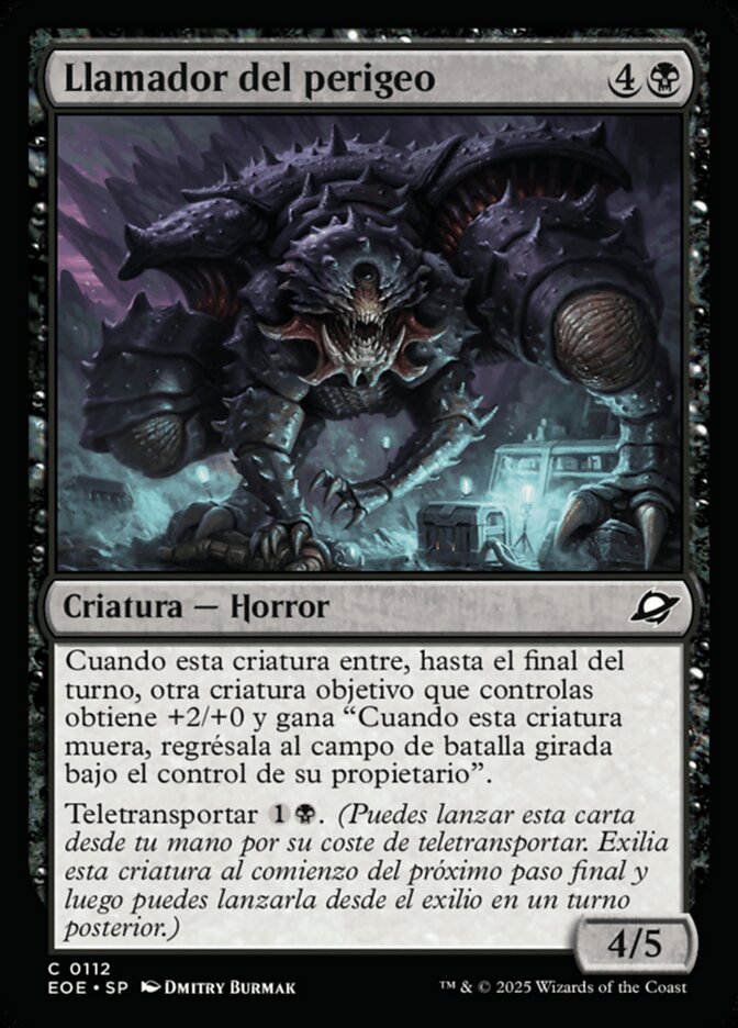 Llamador del perigeo