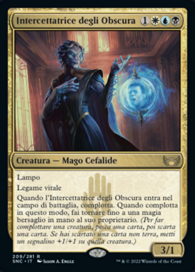 Intercettatrice degli Obscura