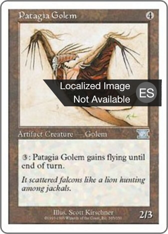 Gólem membranoso