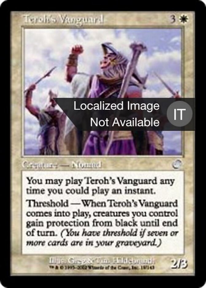 Avanguardia di Teroh