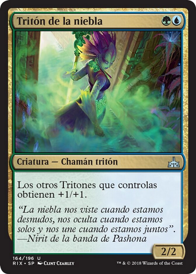 Tritón de la niebla