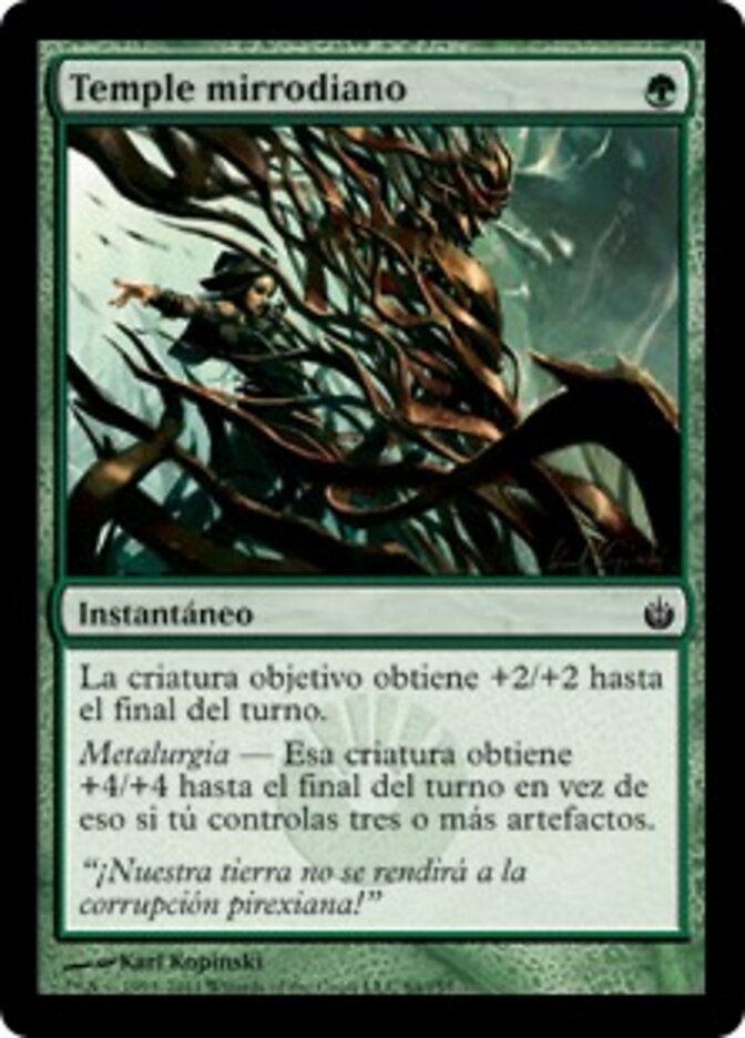 Temple mirrodiano
