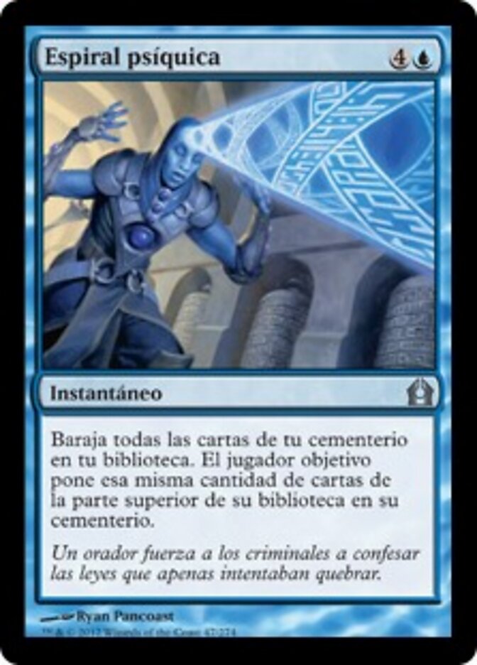 Espiral psíquica