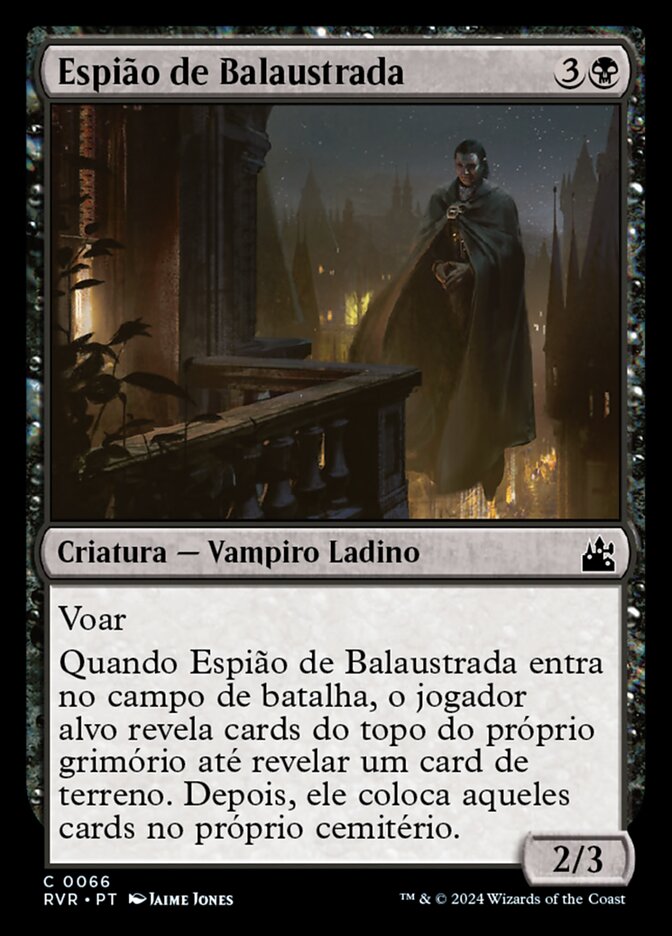 Espião de Balaustrada