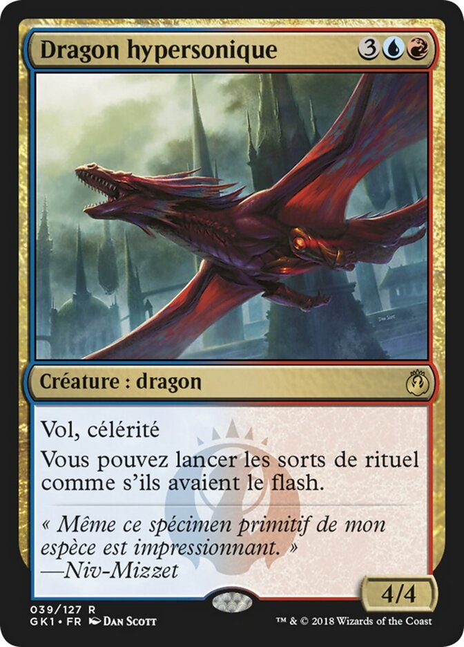 Dragon hypersonique