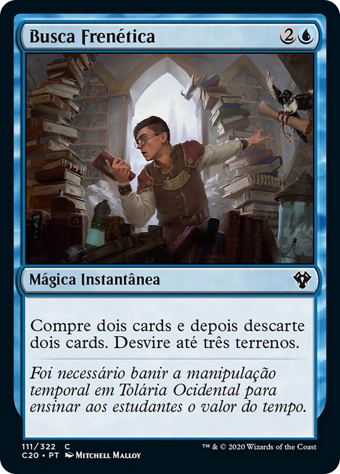 Busca Frenética